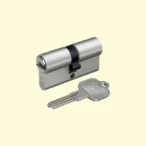 Was ist ein Haustürschlüssel? Der Haustürschlüssel verständlich erklärt! Was ist ein Haustürschlüssel? Der Haustürschlüssel verständlich erklärt!